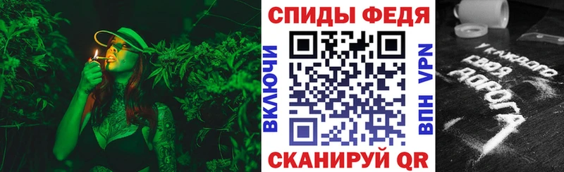 АМФ 97%  Бирск 