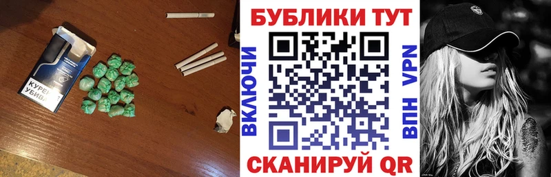 Экстази Cube  цена наркотик  Бирск 