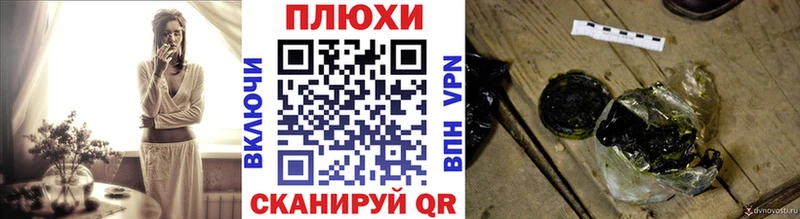 ГАШИШ 40% ТГК  Бирск 