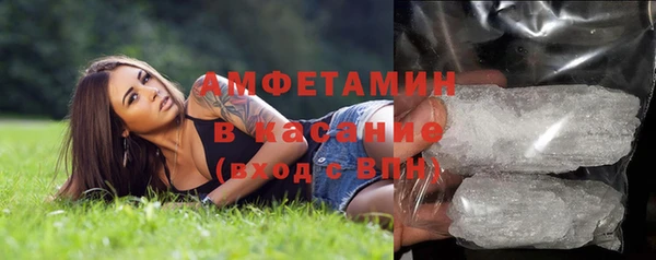скорость Баксан