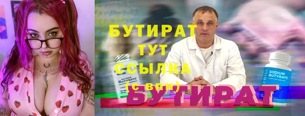 марки lsd Остров
