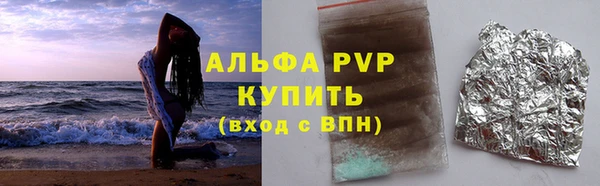 скорость Баксан