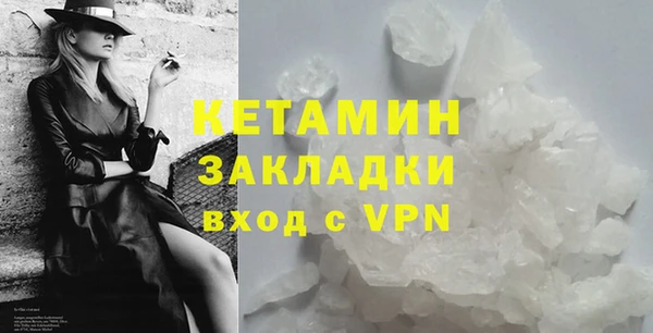 гашик Осинники