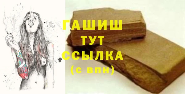 хмурый Осташков