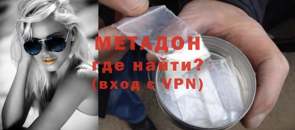 мдпв Балахна