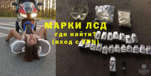 скорость Баксан