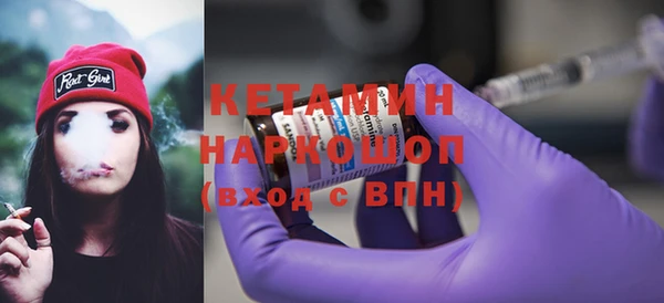 соль курить ск Балабаново