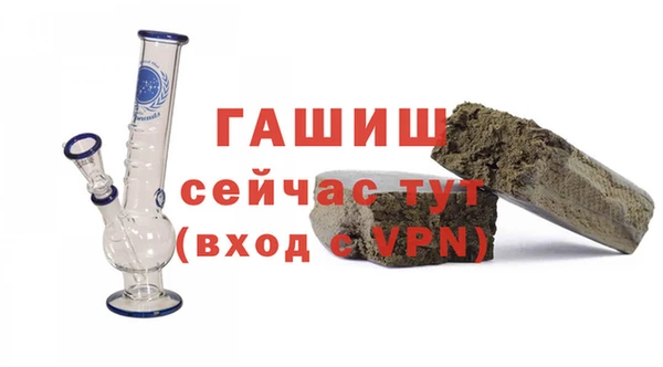 соль курить ск Балабаново