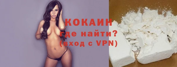 соль курить ск Балабаново
