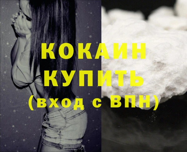 скорость Баксан