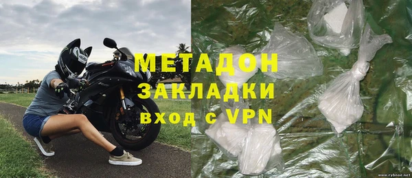 соль курить ск Балабаново