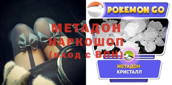 соль курить ск Балабаново