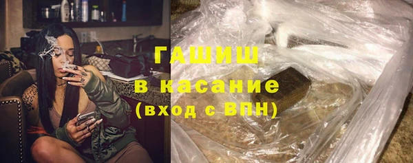 скорость Баксан