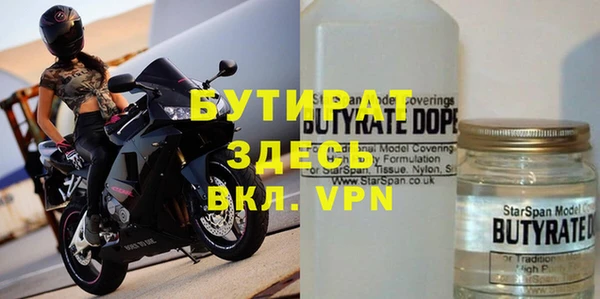 скорость Баксан