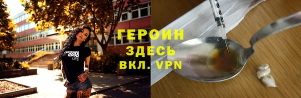 скорость Баксан