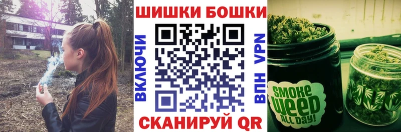 Конопля Ganja  цены наркотик  Бирск 